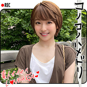 hhl001jp.jpg