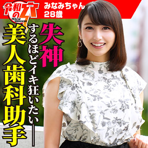 hmdnc782jp.jpg
