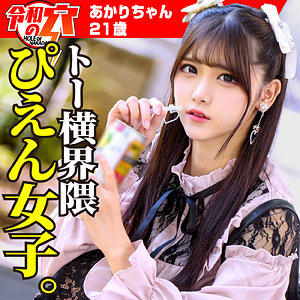 hmdnc790jp.jpg