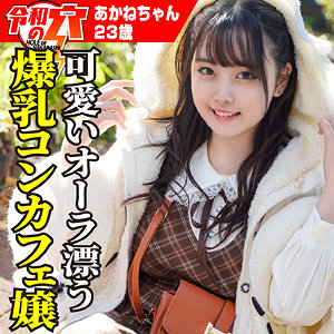 hmdnc797jp.jpg