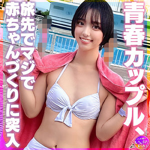 instc620jp.jpg