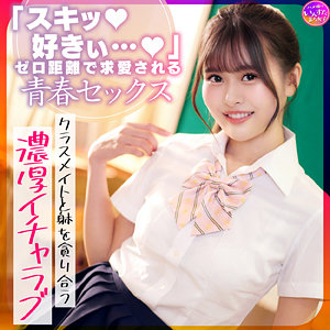 instc621jp.jpg