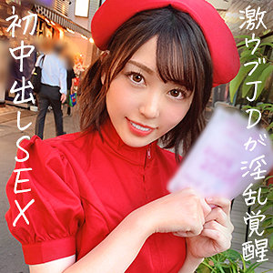 jdg078jp.jpg