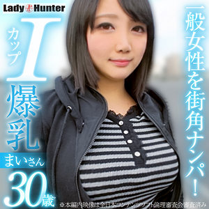 lady514jp.jpg