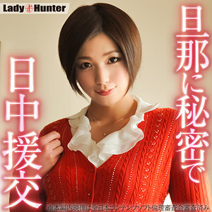 lady515jp.jpg