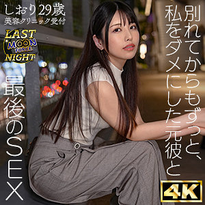 mfcn002jp.jpg