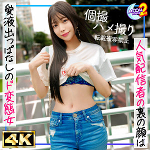 mfcs154jp.jpg