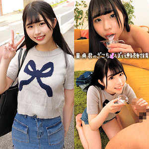 nost011jp.jpg