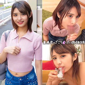 nost012jp.jpg