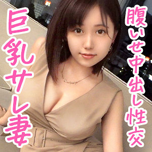 oksm062jp.jpg