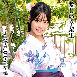 oremo326jp.jpg