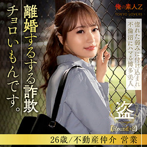 oresd005jp.jpg