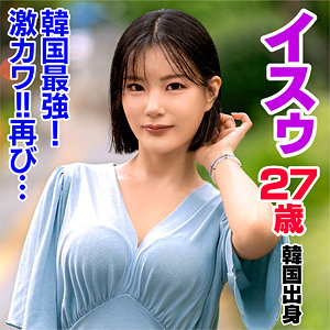 sekao192jp.jpg