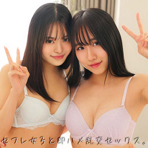 smjh043jp.jpg