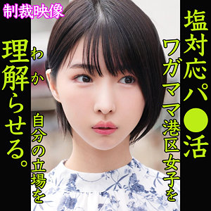 smjp010jp.jpg