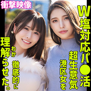 smjp030jp.jpg
