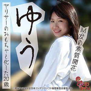 smmc397jp.jpg
