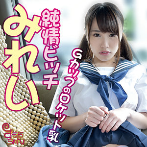 smmc399jp.jpg