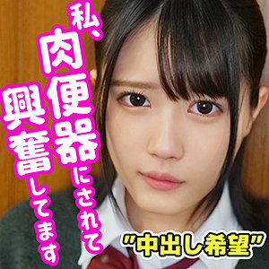 smuc026jp.jpg