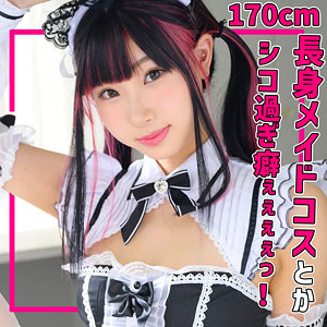 smuh036jp.jpg