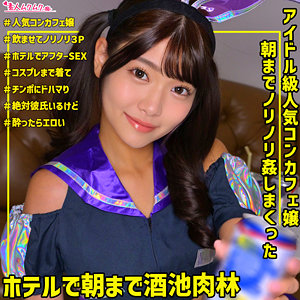 smuh045jp.jpg