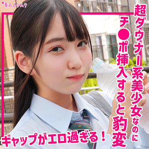 smuk215jp.jpg