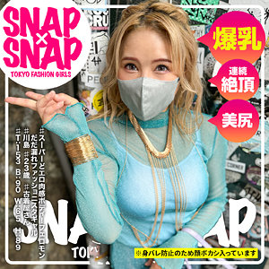 sna032jp.jpg