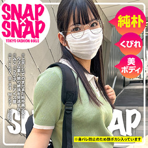 sna036jp.jpg