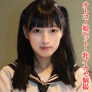 tims016jp.jpg