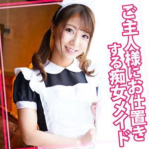 womc102jp.jpg