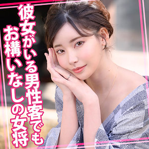 womc105jp.jpg