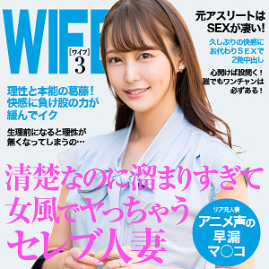 ewdx518jp.jpg