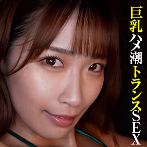 kaku249jp.jpg