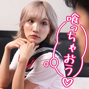 koukai106jp.jpg