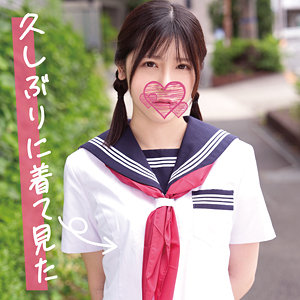 koukai107jp.jpg